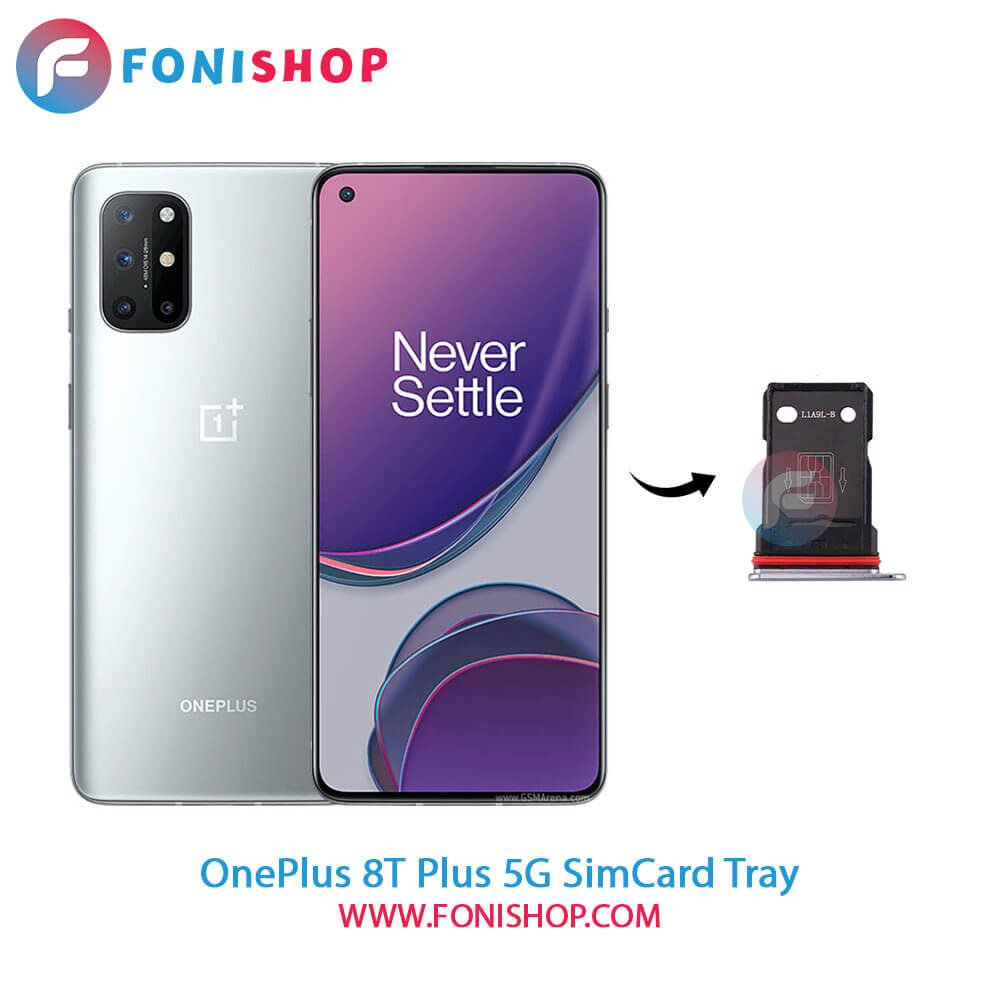 خشاب سیم کارت اصلی وان پلاس OnePlus 8T Plus 5G