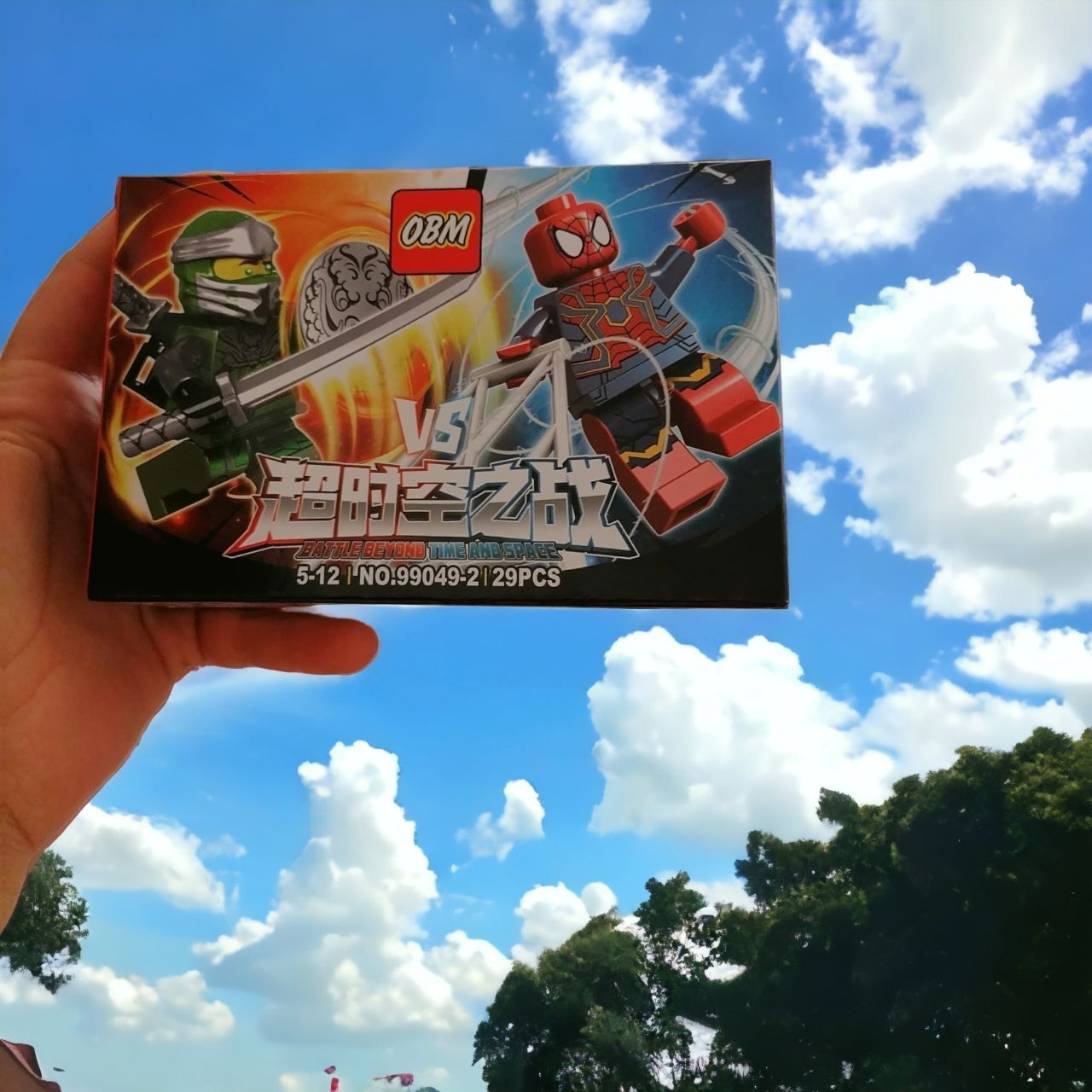 لگو پک دوتایی اسپایدرمن و نینجای سبز