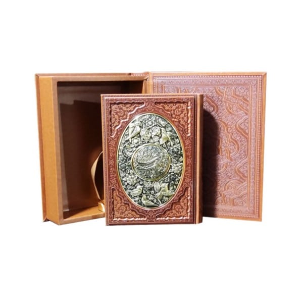 حافظرحلی معطرچرم جعبه داربرجسته بیکران - کتاب‌فروشی کوچه کتاب