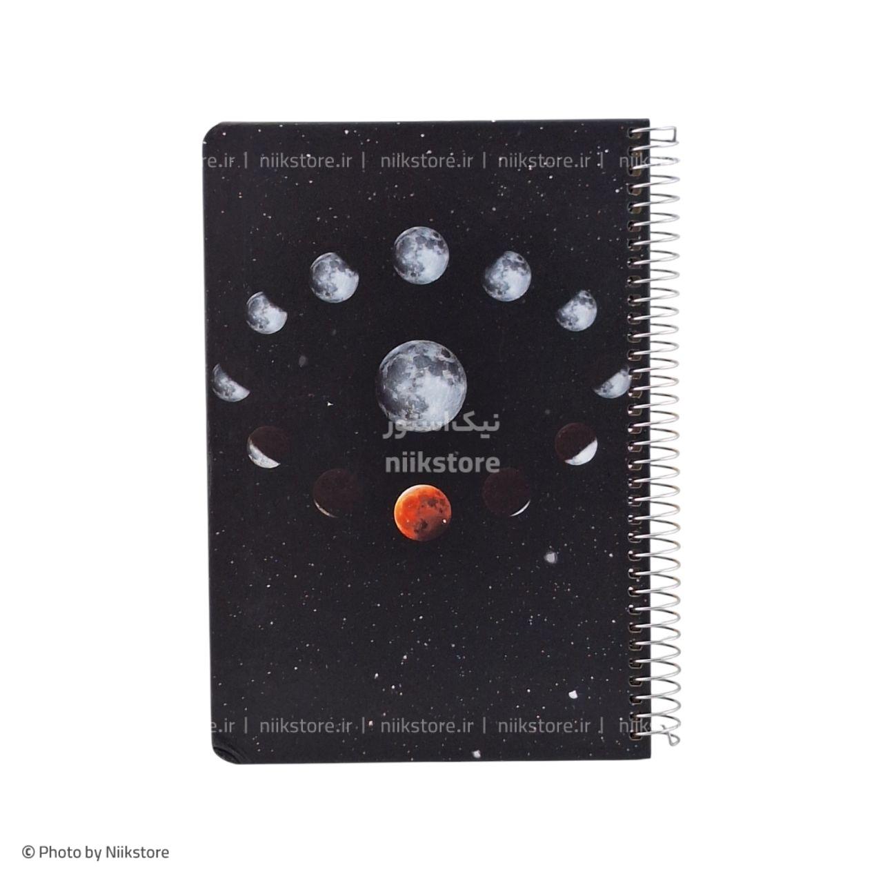 دفتر کاغذ مشکی سویل کد 501