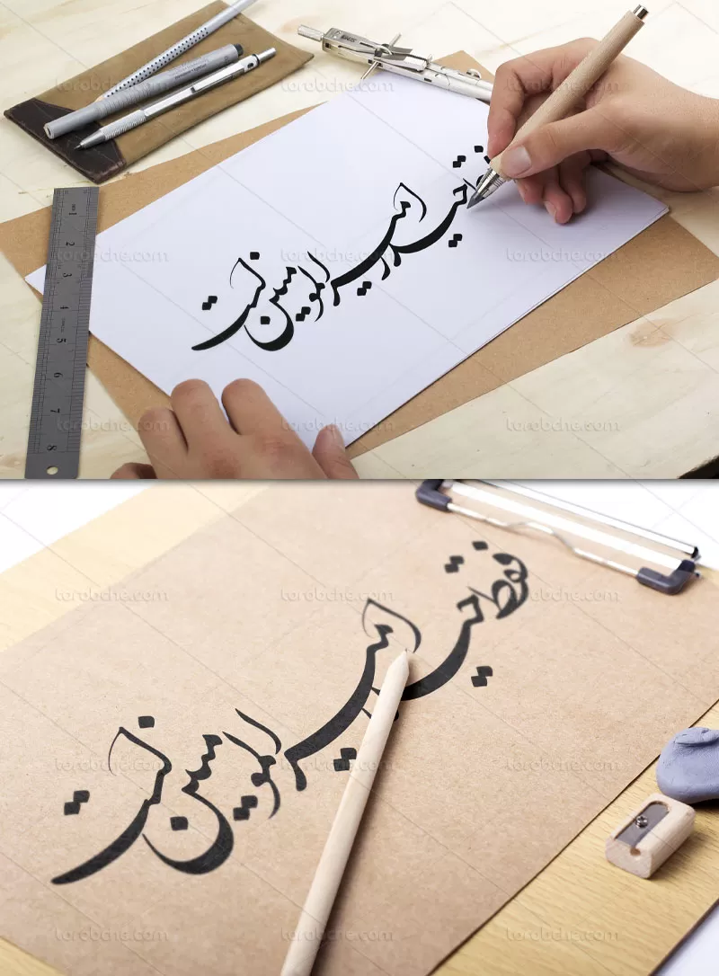 خوشنویسی فقط حیدر امیرالمومنین است | گرافیک با طعم تربچه
