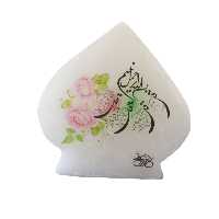 سنگ نمک دکوری طرح گنبد کد 8