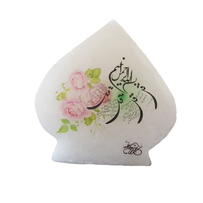 سنگ نمک دکوری طرح گنبد کد 8