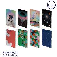 دفتر 80 خطی 2 جلدی  234 و 236 الیپون