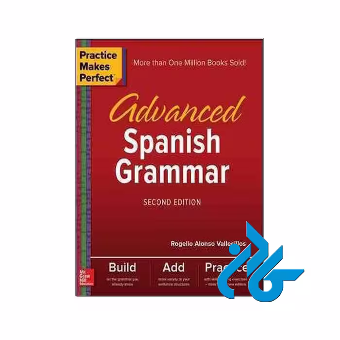 spanish grammar خرید از فروشگاه کتاب کادن تا 50% تخفیف خرید کتاب اسپانیایی
