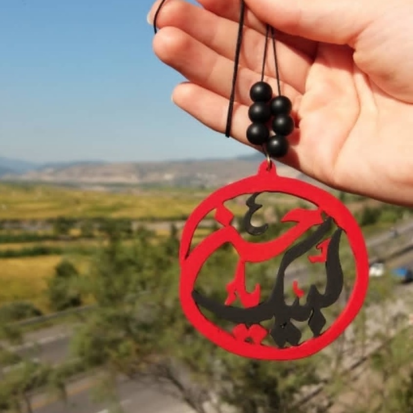 آویز چوبی ماشین لبیک یا حسین