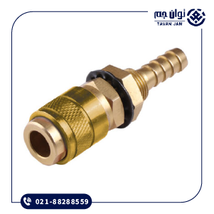 کوپلینگ دستگاه (شیر فیتینگ )