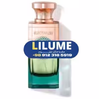 عطر ادکلن الکتیموس پرسفونز پچولی 100 میل مردانه – زنانه