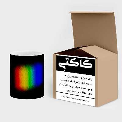 ماگ کاکتی طرح فانتزی مدل mgs14403