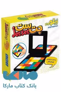 بازی فکری جت ست زینگو