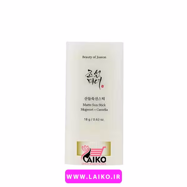 ضدآفتاب استیکی مناسب پوست چرب بیوتی اف جوسان SPF50