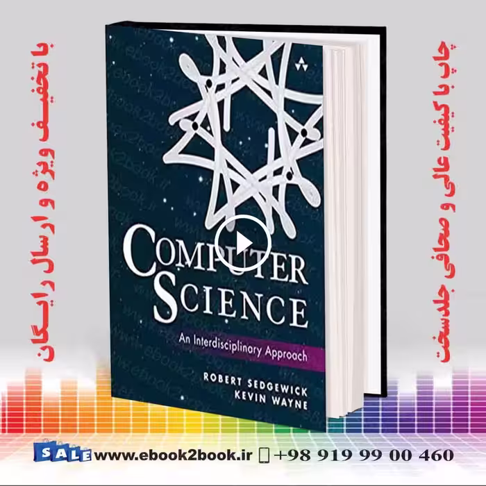 Computer Science An Interdisciplinary Approach