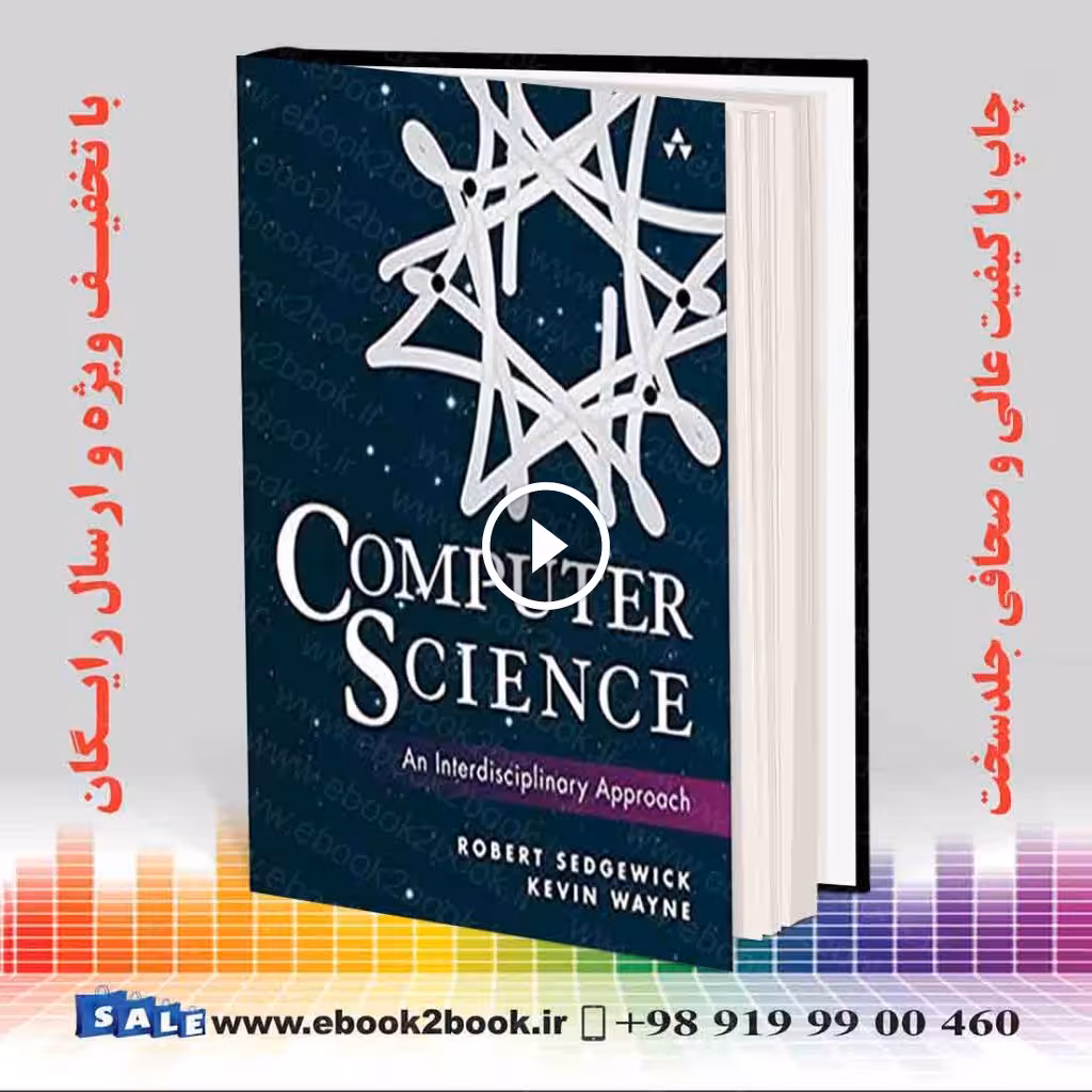 Computer Science An Interdisciplinary Approach