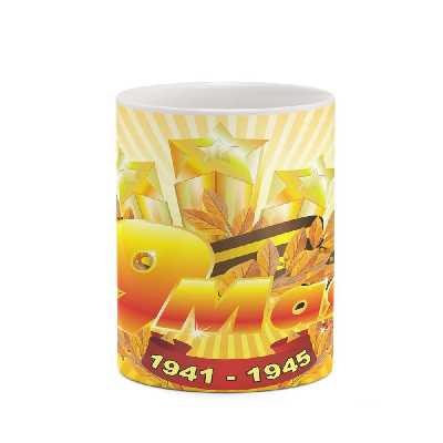 ماگ کاکتی طرح فانتزی مدل mgh18962