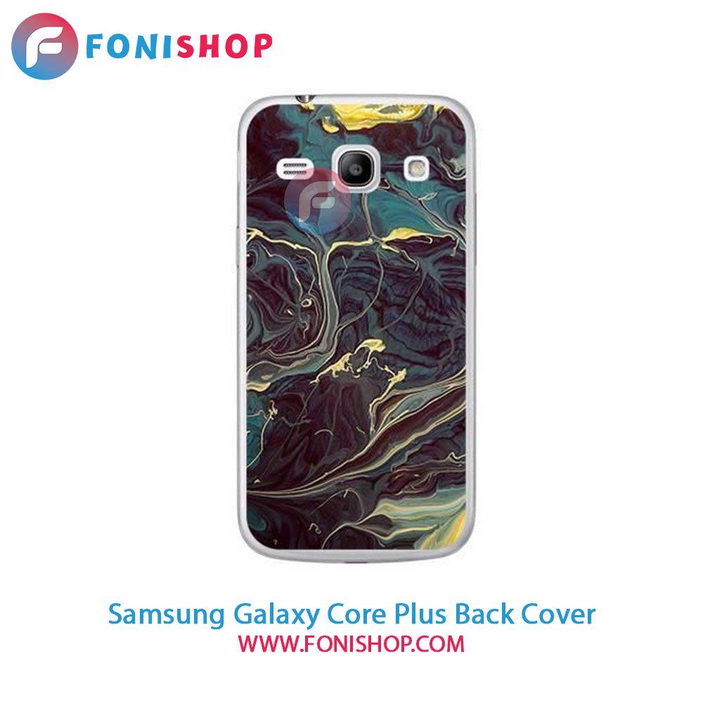 قاب طرح‌دار سامسونگ Samsung Galaxy Core Plus