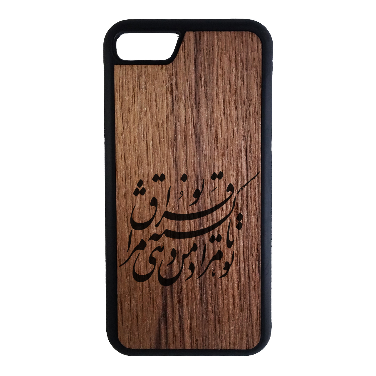 کاور طرح شعر مدل BW19 مناسب برای گوشی موبایل اپل Iphone 6/6s
