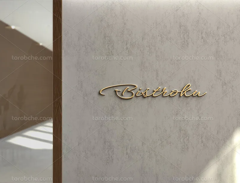 موکاپ PSD لوگو دیواری لایه باز | گرافیک با طعم تربچه