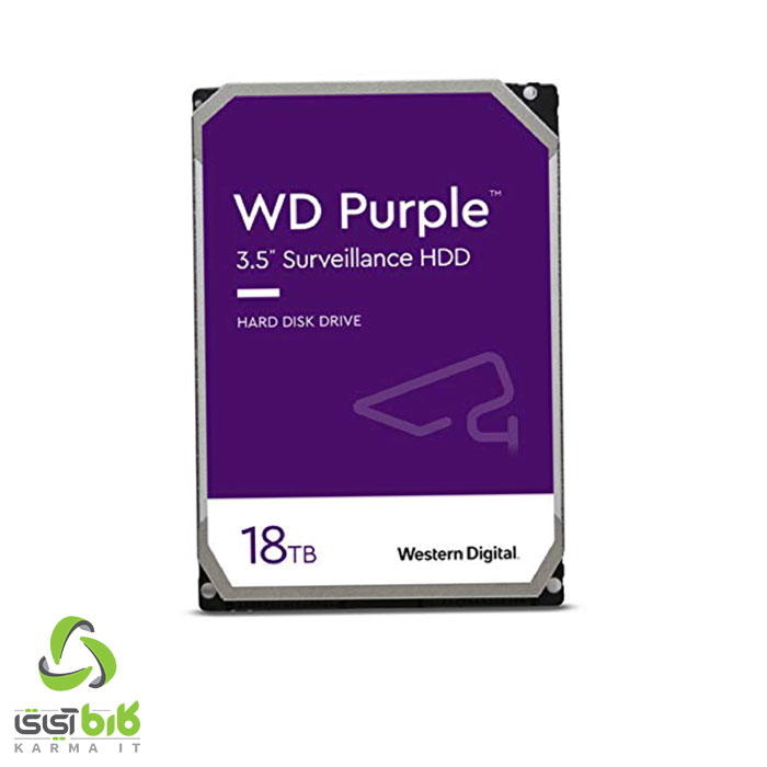 هارد اینترنال وسترن دیجیتال بنفش 18TB مدل WD180PURZ - فروشگاه کارما آی‌تی