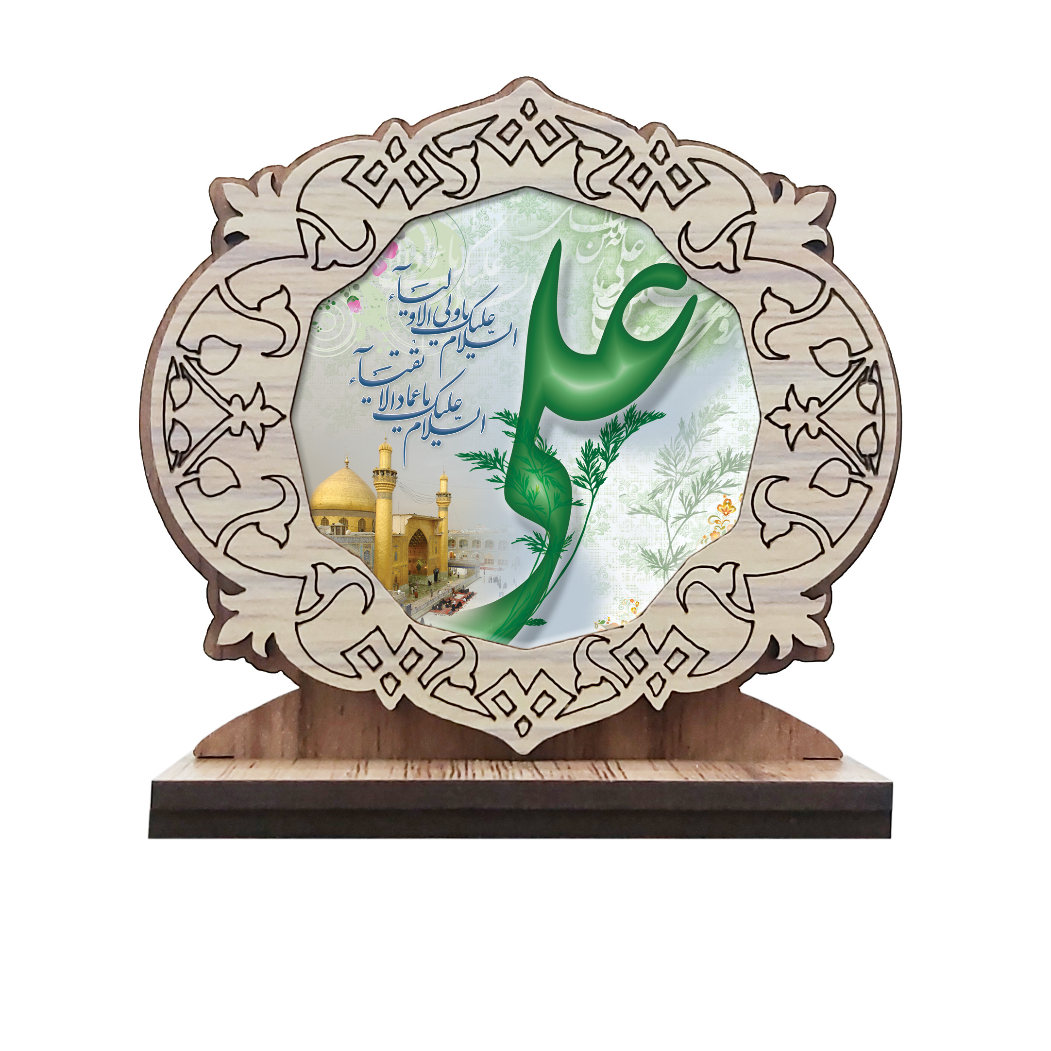 استند رومیزی تزیینی مدل شکوفه غدیر 4 بسته 50 عددی