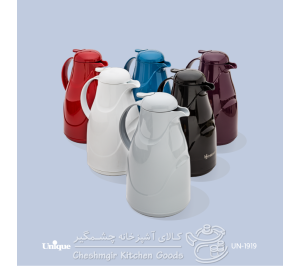 فلاکس 1 لیتری دکمه وسط یونیک استیل IR_UN-1813