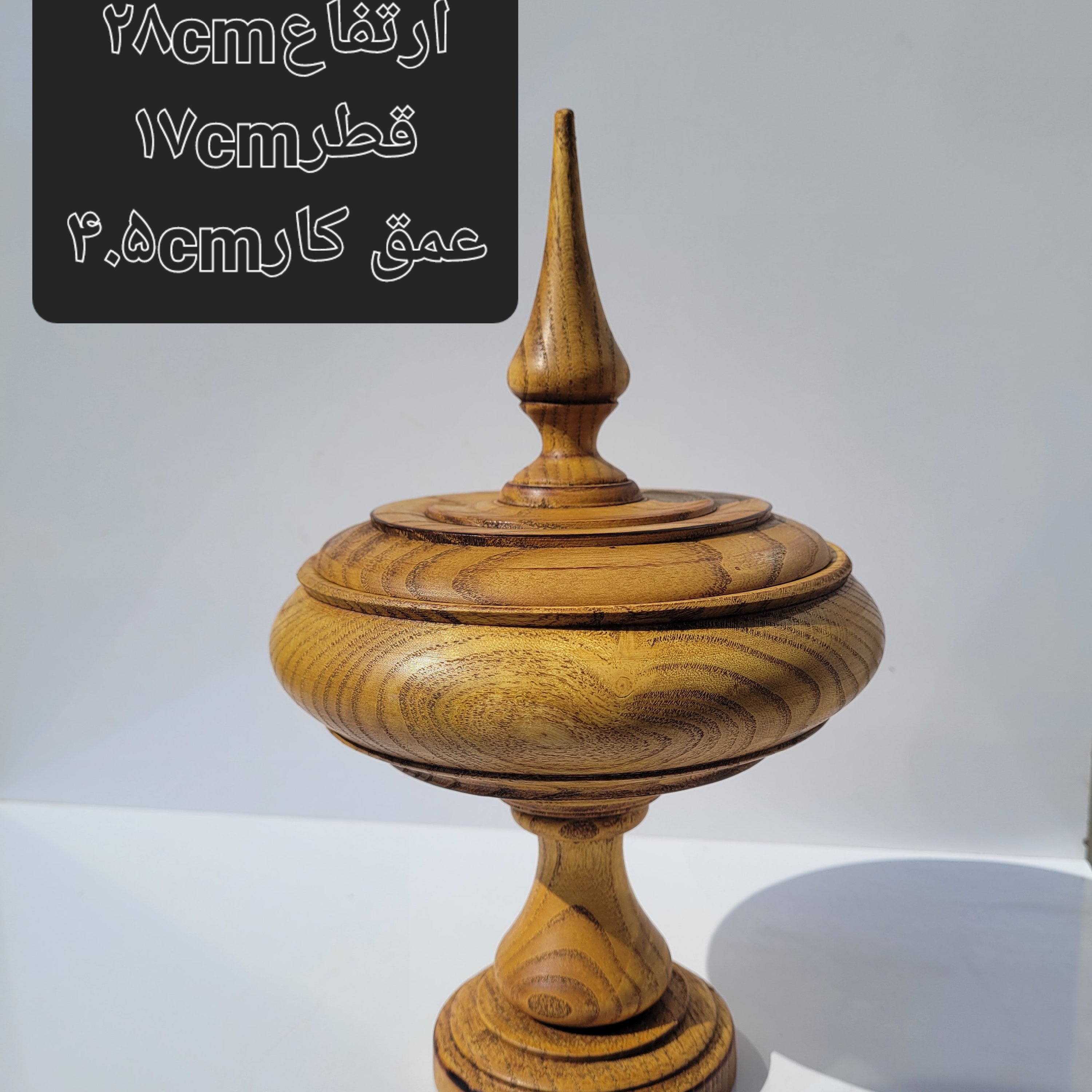 شکلات خوری چوبی کد 3