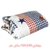 سرویس روتختی هندی مدل Dog یک نفره 2 تکه