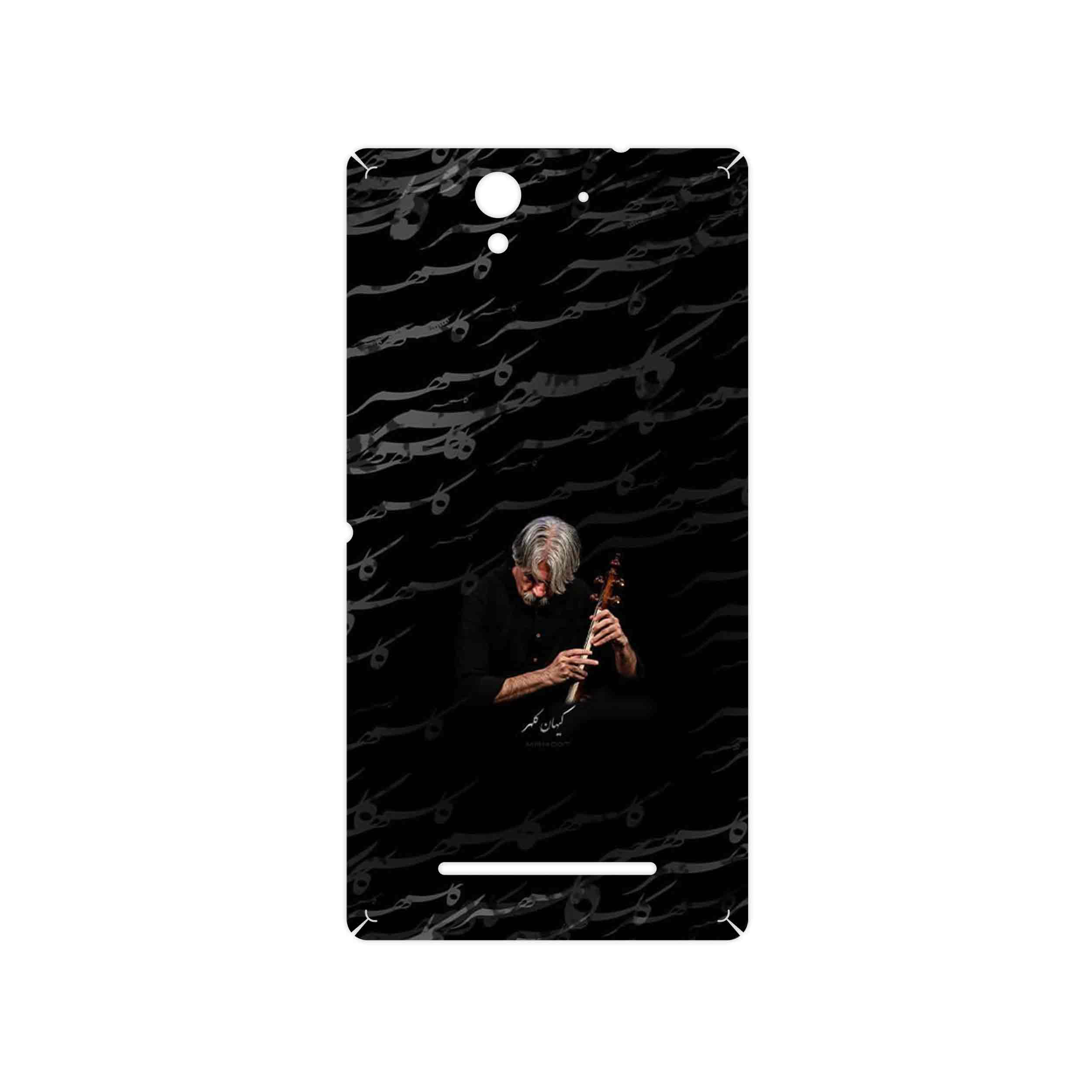 برچسب پوششی ماهوت مدل Kayhan Kalhor مناسب برای گوشی موبایل سونی Xperia C3 Dual