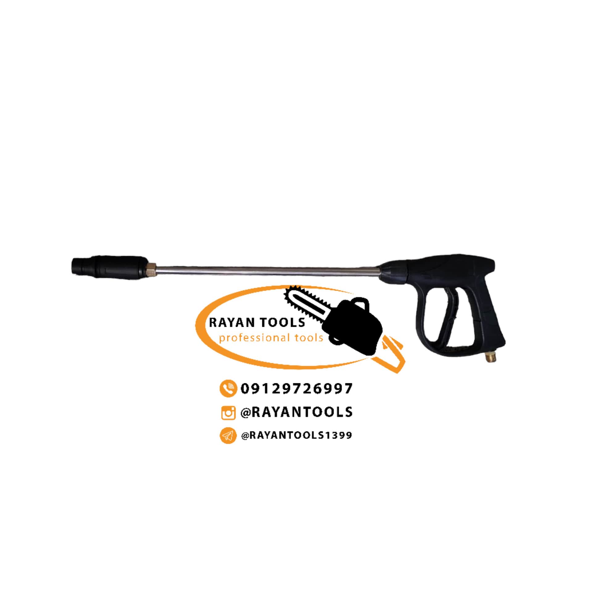 لانس کارواش فلزی طرح ایتالیا