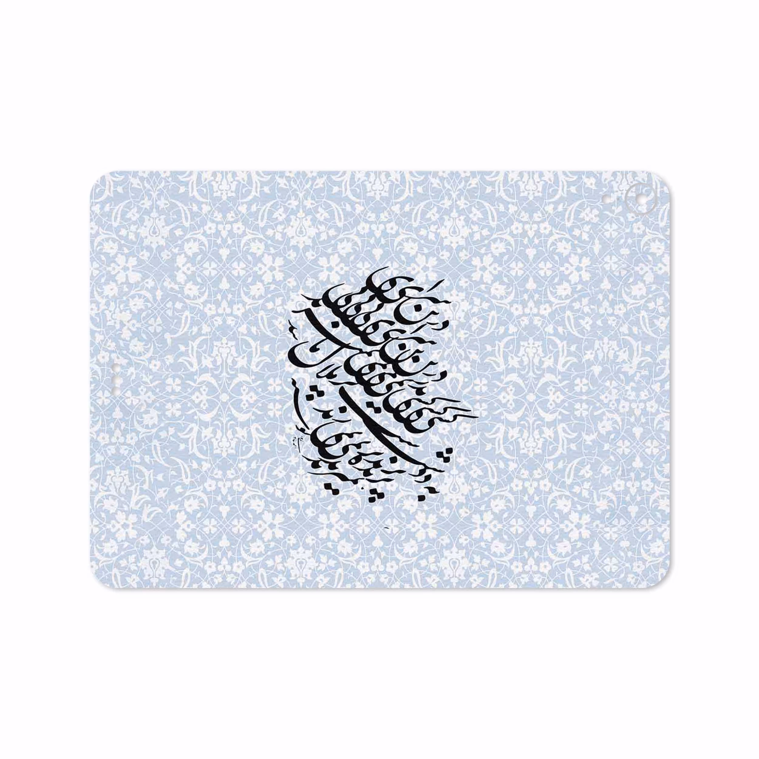 برچسب پوششی ماهوت مدل Nastaliq-4 مناسب برای تبلت اپل iPad Pro 11 2018 A1934