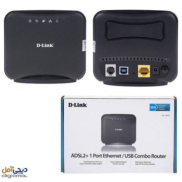 مودم روتر باسیم ADSL2 Plus دی-لینک مدل DSL-2520U-Z2