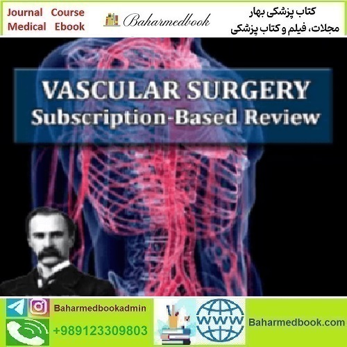 Osler Vascular Surgery Subscription Based Review 2023
