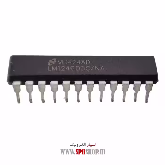 آی سی LM1246DDC