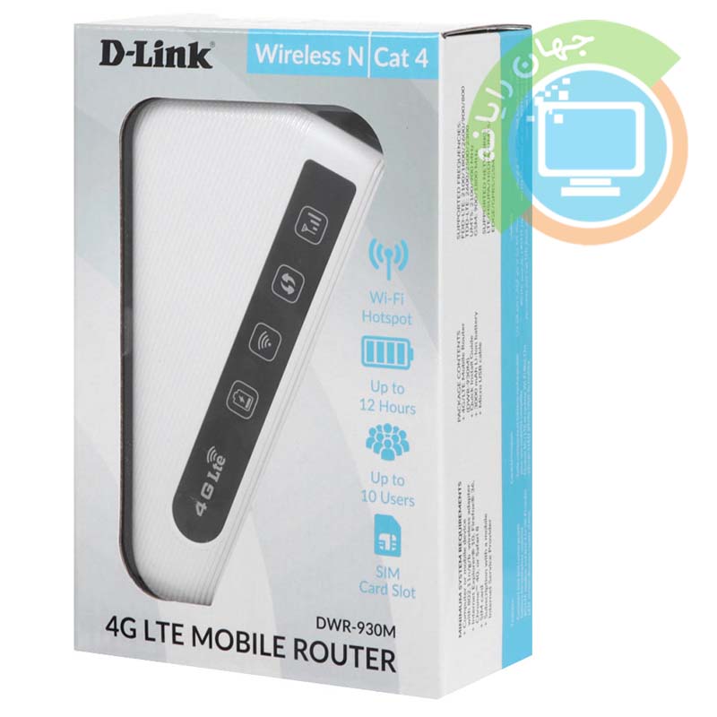 مودم 4G/LTE قابل حمل D-Link DWR-930M