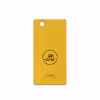 برچسب پوششی ماهوت مدل ML-MAH مناسب برای گوشی موبایل سونی Xperia Z3 Compact