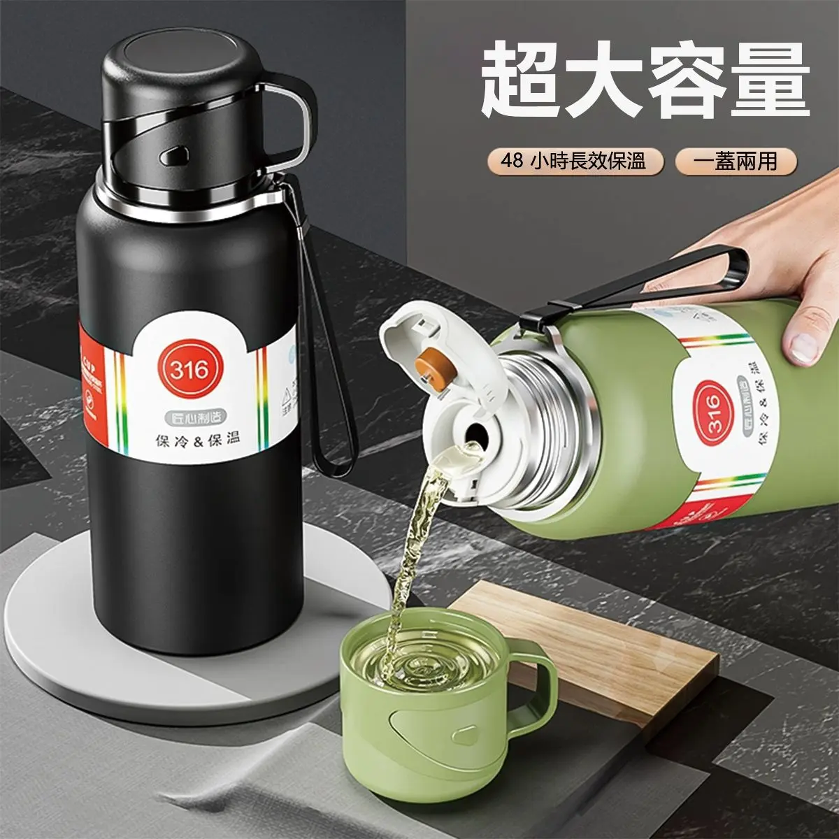 خرید فلاسک SUS 316 مدل VACUUM CUP حجم 800 میل بدنه فلزی