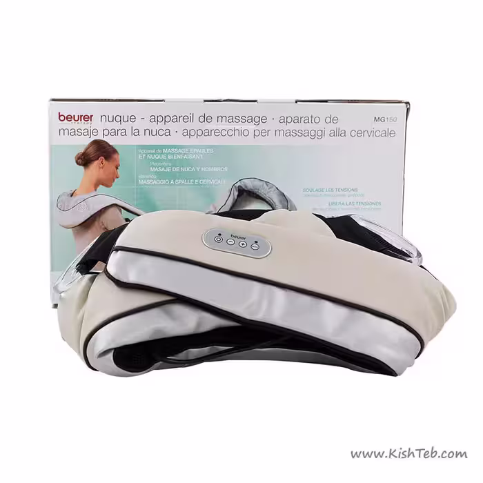ماساژور گردن بیورر مدل MG150