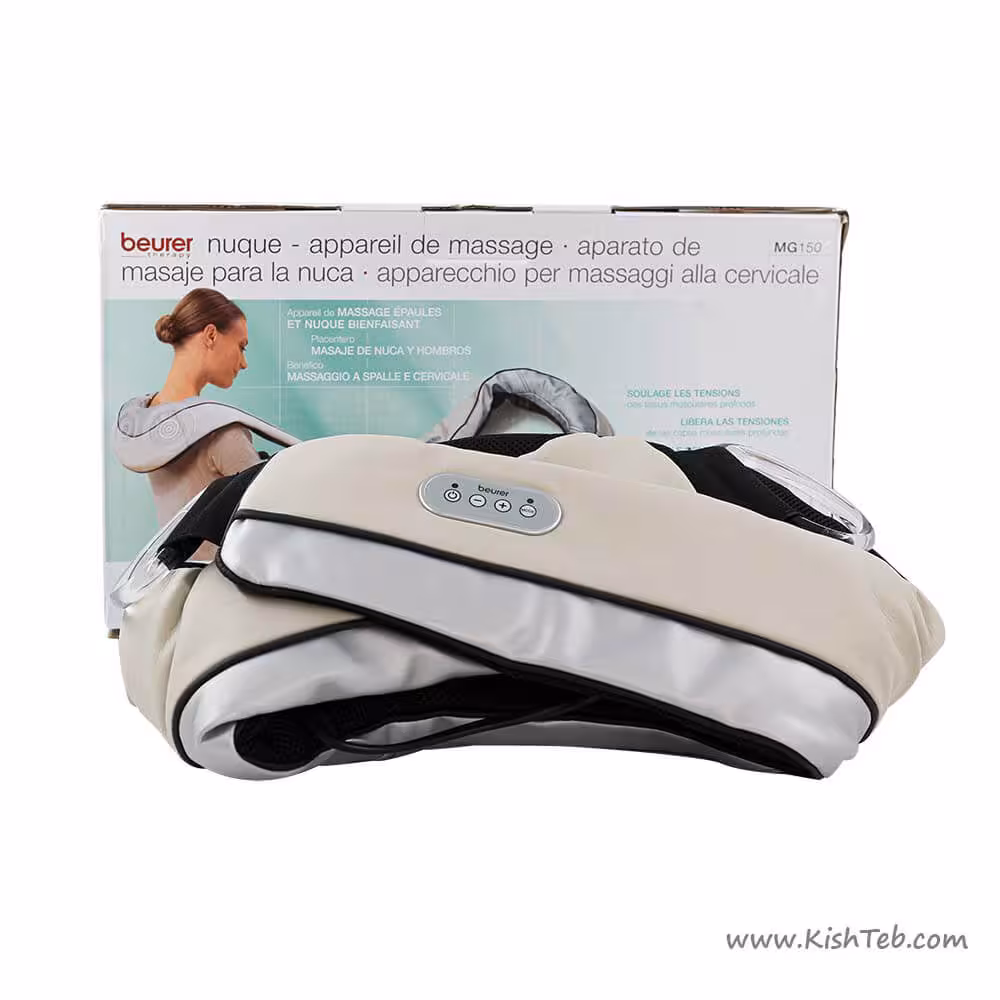 ماساژور گردن بیورر مدل MG150