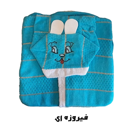حوله پالتویی تن پوش کلاه دار نوجوان سایز 100