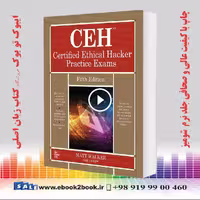 CEH Certified Ethical Hacker Practice Exams 5th Edition