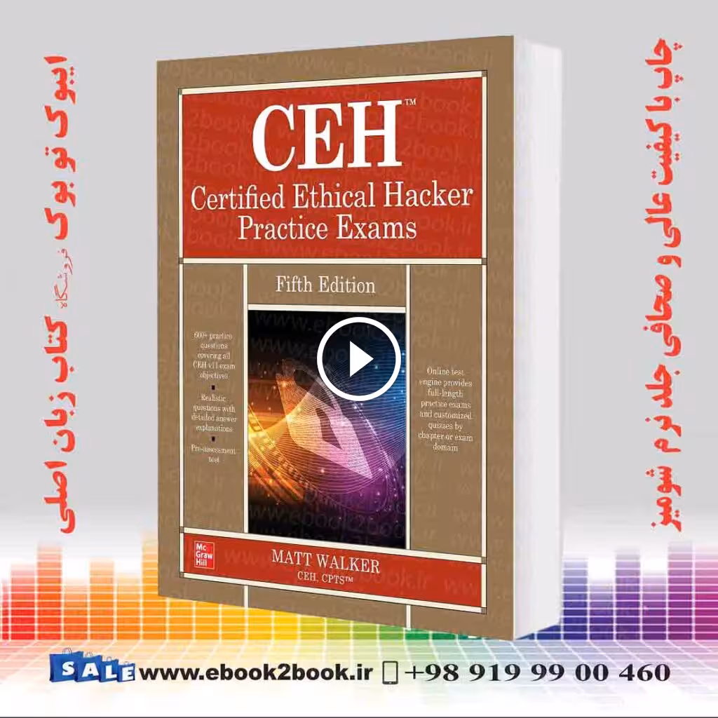 CEH Certified Ethical Hacker Practice Exams 5th Edition