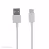 کابل تبدیل USB به USB-C مدل HL1121 طول 1 متر