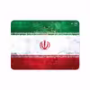 برچسب پوششی ماهوت مدل Iran-Flag-1 مناسب برای تبلت اپل iPad Pro 11 2018 A2013