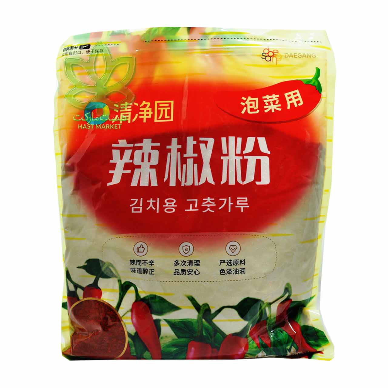 پودر فلفل کیمچی 1 کیلو