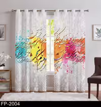 پرده خطاطی نستعلیق FP-2004