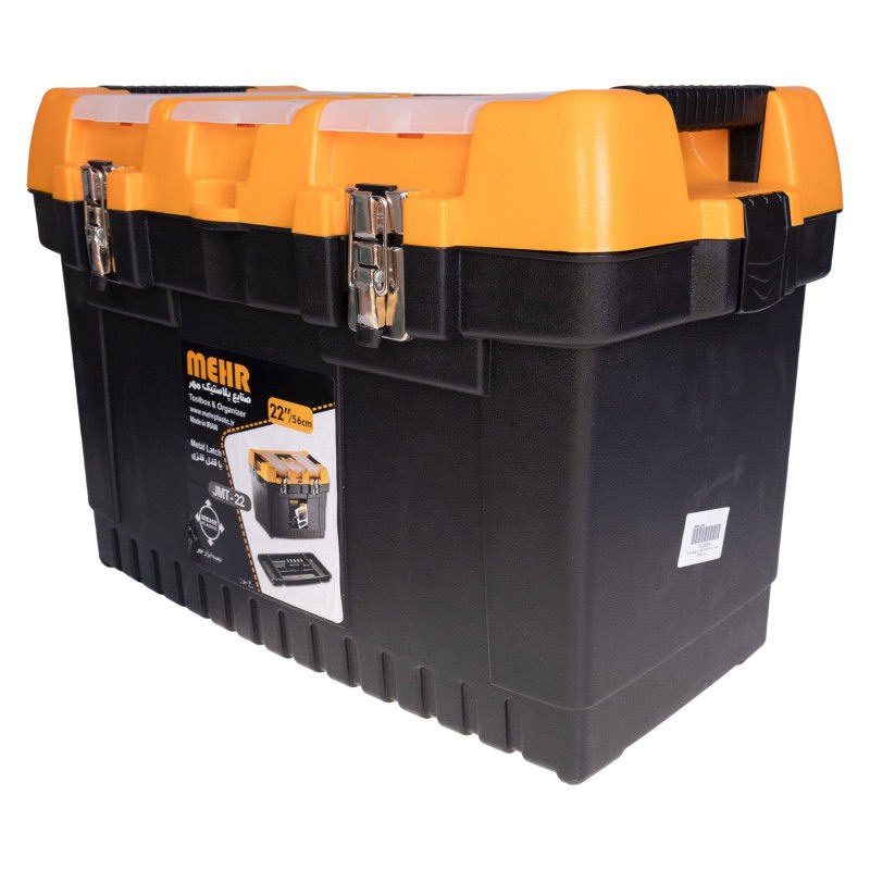 جعبه ابزار پلاستیکی 54 سانتی متر مهر مدل JMT-22