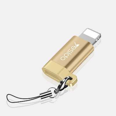 مبدل microUSB به لایتنینگ یسیدو مدل GS05