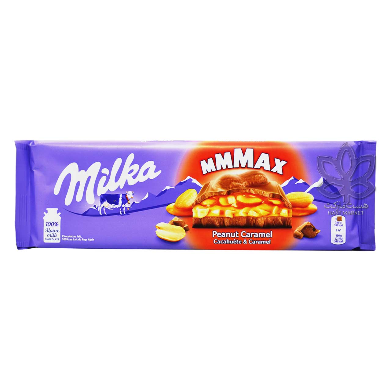 شکلات شیری با مغز کارامل و بادام زمینی 300 گرم میلکا - milka
