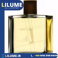 عطر ادکلن بوگو پیازا دومو 100 میل مردانه – زنانه
