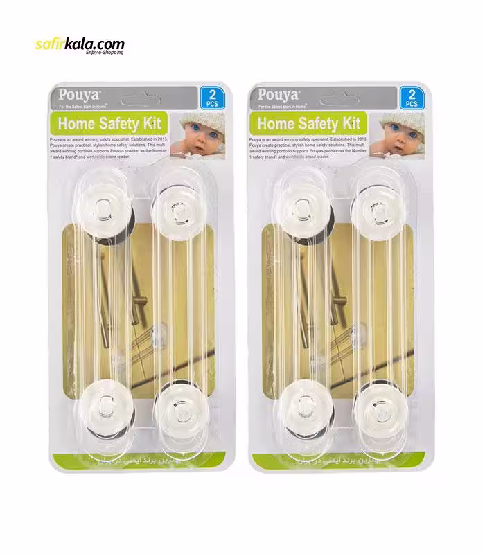 قفل درب کابینت پویا مدل Home Safety Kit دو بسته 2 عددی