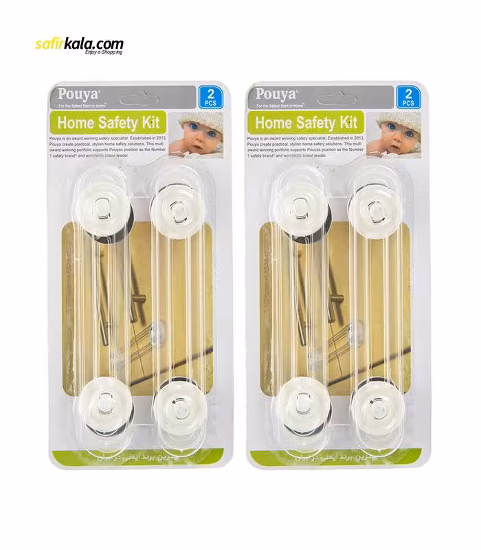 قفل درب کابینت پویا مدل Home Safety Kit دو بسته 2 عددی